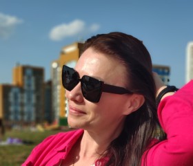 Татьяна, 40 лет, Екатеринбург