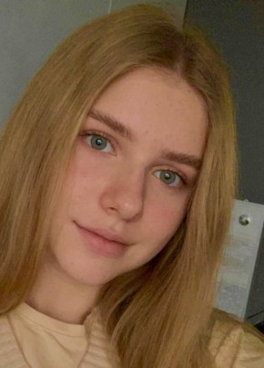 Алина, 20, Россия, Казань