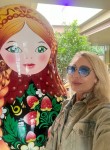 YuLIYa, 44, Donetsk