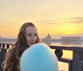 Кристина, 32 года, Дзержинск
