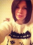 Юлия, 25 лет, Челябинск