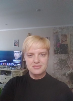 Екатерина, 44, Россия, Челябинск