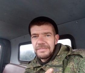 Александр, 43 года, Харцизьк