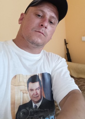 Adolf gitler, 33, Україна, Молодогвардійськ