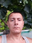 Валерий, 49 лет, Одеса