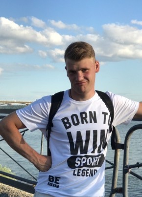 Aleksandr, 26, Russia, Serpukhov