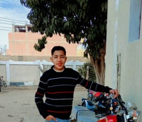 Mohand, 23, Al Balyana