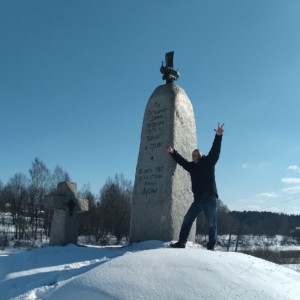 Знакомства Сортавала для лёгких отношений с девушками и незамужними женщинами