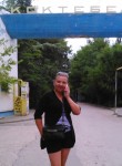 Оксана, 45 лет, Симферополь