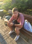 Денис, 28 лет, Смоленск