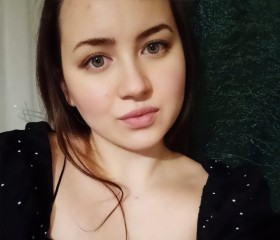 Alisa, 29, Saratov