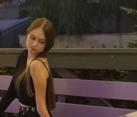 Камилла, 18 лет, Казань