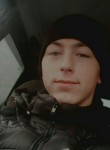 Денис, 26 лет, Генічеськ
