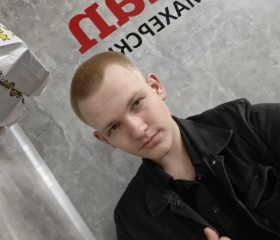 Bogdan, 19, Yevpatoriya