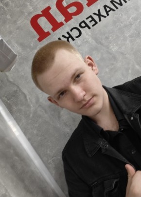 Bogdan, 19, Russia, Yevpatoriya