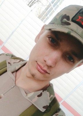 Олег, 24, Россия, Красноперекопск