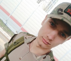 Олег, 24 года, Красноперекопск