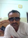 Raj singh, 36 лет, Ranchi