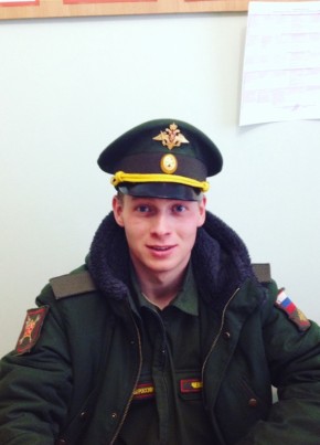 Павел, 30, Россия, Иркутск