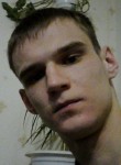 Станислав, 29 лет, Харків