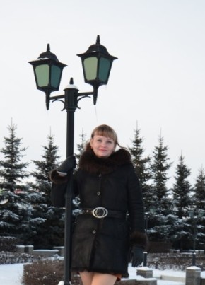 Светлана, 45, Россия, Уфа
