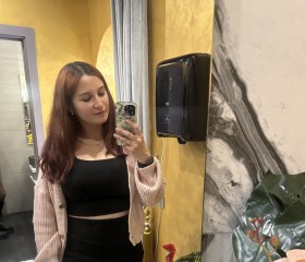 Aleksandra, 29, Bishkek