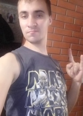 Sasha Yurtsevich, 19, Belarus, Baranovichi