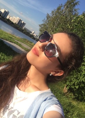 Амелия, 26, Россия, Москва