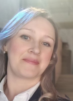 Кристина из Богдановича 40 лет