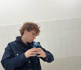 Trenbolone, 20, Sevastopol