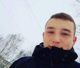 Артём, 26 лет, Вологда