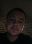 Aleksey, 24, Stavropol