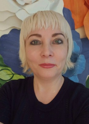 Ирина из Искитима 47 лет