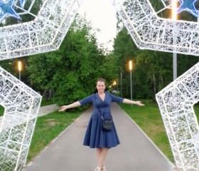 Юлия Шустова, 32 года, Челябинск