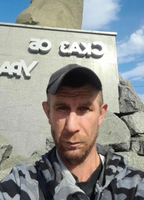 Даниил из Еманжелинския 40 лет