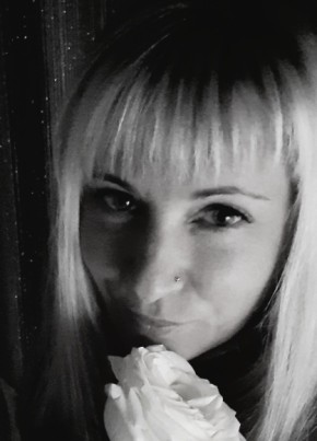 Лидия, 41, Россия, Боровичи