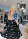 Yana, 28  , Samara
