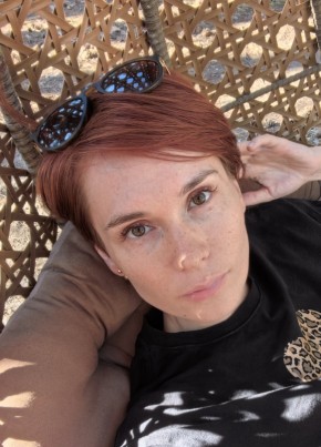 Екатерина из Киров (Кировской обл.) 38 лет