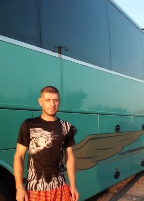 Вадим, 36, Україна, Енергодар