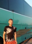 Вадим, 36 лет, Енергодар