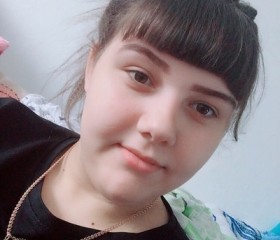 Екатерина, 26 лет, Киселевск