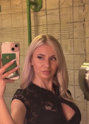 Милана из Саратова 32 года