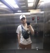 Амир
