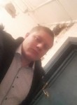 Дмитрий, 25 лет, Котлас