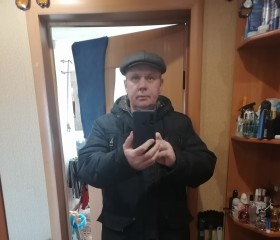 Сергей, 59 лет, Архангельск