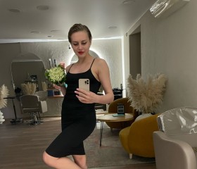 Maria, 28, Moscow