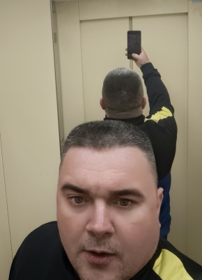 Руслан из Санкт-Петербурга 42 года