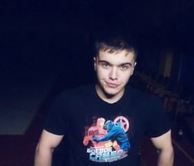 Ярослав, 28 лет, Новосибирск