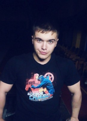 Ярослав, 28, Россия, Новосибирск