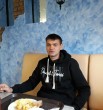 Сергей